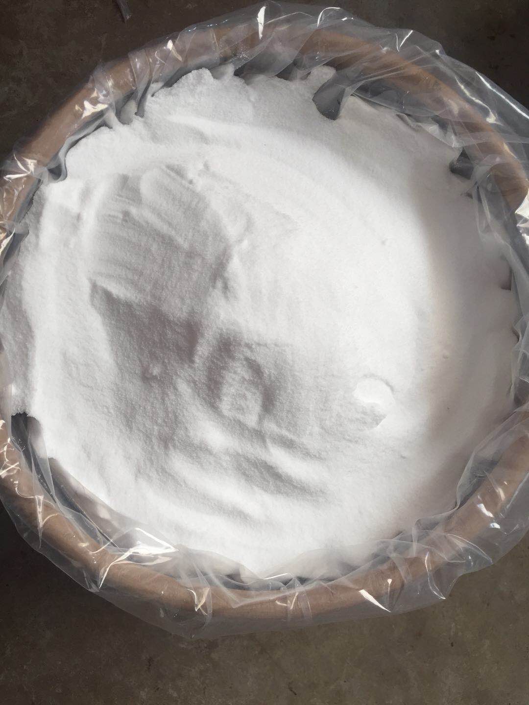 Potassium Iodide (KI) CAS 7681-11-0 Purity ≥99.0% High Quality